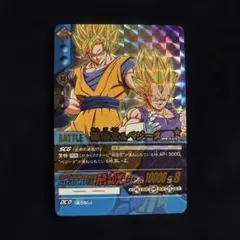 2026年最新】ドラゴンボールカード未開封の人気アイテム - メルカリ