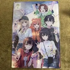 2026年最新】ぽんかん8 c104の人気アイテム - メルカリ