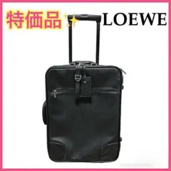 2026年最新】LOEWEスーツケースの人気アイテム - メルカリ