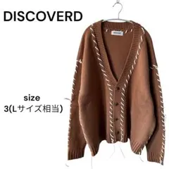 2026年最新】DISCOVERED LOOPING KNIT CARDIGANの人気アイテム - メルカリ