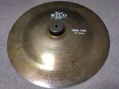 2026年最新】pearl wild 900の人気アイテム - メルカリ