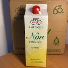 2026年最新】パイロゲンの人気アイテム - メルカリ