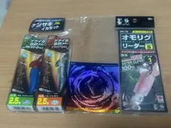 2026年最新】西日本釣り博の人気アイテム - メルカリ