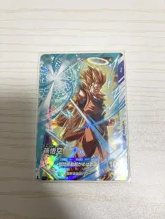 2026年最新】孫悟空 プロモ フュージョンワールドの人気アイテム