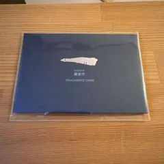 2026年最新】蘭奢待の人気アイテム - メルカリ