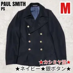 2026年最新】ポールスミス コート カシミアの人気アイテム - メルカリ