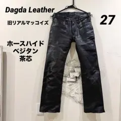 2026年最新】hyde着 パンツの人気アイテム - メルカリ