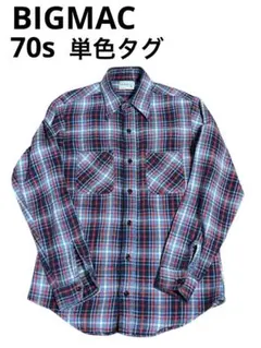2026年最新】70's ビッグマック ネル sの人気アイテム - メルカリ
