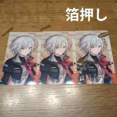 プロセカ 日野森志歩 セカライ 5th エピカ 箔押し - メルカリ