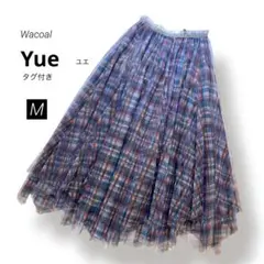 2026年最新】yue ワコール スカートの人気アイテム - メルカリ