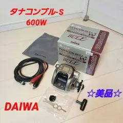 2026年最新】ダイワ タナコンブルs 600wの人気アイテム - メルカリ