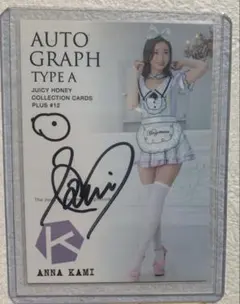 2026年最新】JUICY honeyの人気アイテム - メルカリ