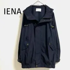 2026年最新】iena マウンテンパーカーの人気アイテム - メルカリ