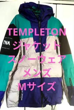2026年最新】TEMPLETONの人気アイテム - メルカリ
