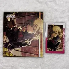 2026年最新】小豆沢こはね 色紙の人気アイテム - メルカリ