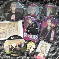 2026年最新】龍宮寺堅缶バッジの人気アイテム - メルカリ