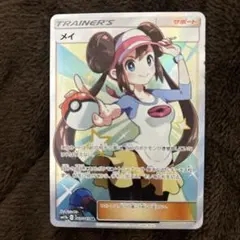 2026年最新】メイ sr sm11b ドリームリーグ 067/049の人気アイテム