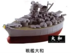 2026年最新】デフォルメ連合艦隊の人気アイテム - メルカリ