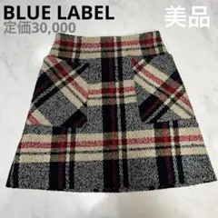 2026年最新】BLUE LABEL CRESTBRIDGE スカートの人気アイテム - メルカリ