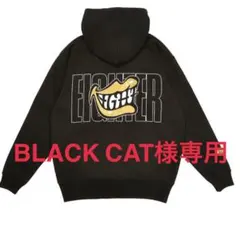 2026年最新】SuperEIGHT パーカーの人気アイテム - メルカリ