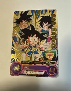 2026年最新】ドラゴンボールヒーローズ悟空ブルーの人気アイテム