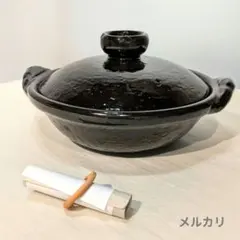 2026年最新】中川一辺陶の人気アイテム - メルカリ
