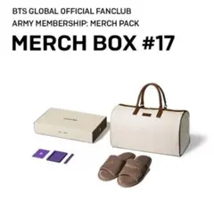 2026年最新】bts merch box 17の人気アイテム - メルカリ