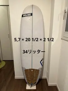 2026年最新】ミルンサーフボードの人気アイテム - メルカリ