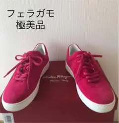 2026年最新】Salvatore Ferragamo スニーカーの人気アイテム - メルカリ