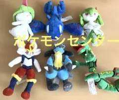 2026年最新】ラルトス ぬいぐるみの人気アイテム - メルカリ