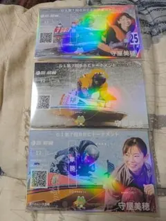 2026年最新】守屋美穂 ボートレースの人気アイテム - メルカリ