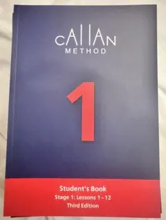 2026年最新】カランメソッド 3rdの人気アイテム - メルカリ