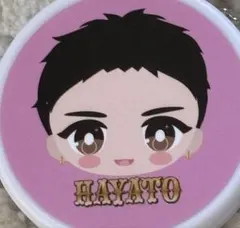 2026年最新】佐野勇斗 キーホルダーの人気アイテム - メルカリ