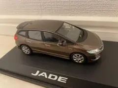 2026年最新】1/43 ホンダ ジェイドの人気アイテム - メルカリ