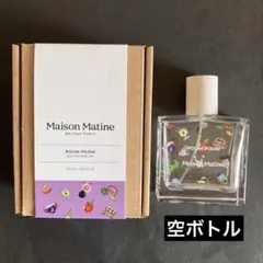 2026年最新】maison matine プンプンの人気アイテム - メルカリ
