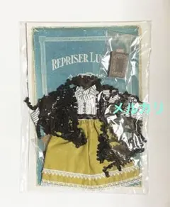 2026年最新】ロザリンペルレの人気アイテム - メルカリ