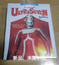 2026年最新】ウルトラマン blu-ray 北米の人気アイテム - メルカリ