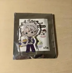 2026年最新】日番谷冬獅郎 キーホルダーの人気アイテム - メルカリ