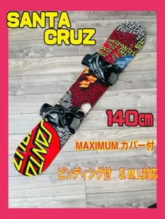 2026年最新】SANTA CRUZ ウィンタースポーツの人気アイテム - メルカリ