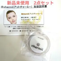 2026年最新】鼻プチ 透明の人気アイテム - メルカリ