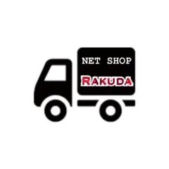 2026年最新】ミストグラフの人気アイテム - メルカリ