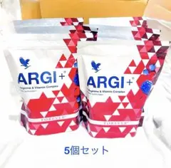 2026年最新】フォーエバー argiの人気アイテム - メルカリ