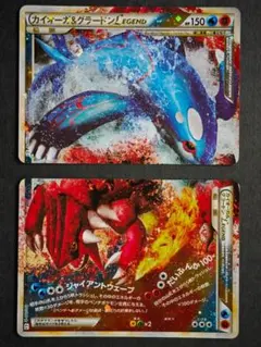 2026年最新】ポケカカイオーガの人気アイテム - メルカリ