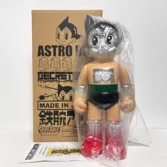 2026年最新】secret base astro boyの人気アイテム - メルカリ