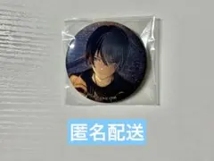 2026年最新】冬弥 グリッターの人気アイテム - メルカリ