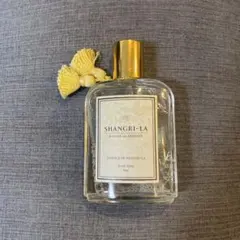 2026年最新】シャングリ・ラ エッセンスの人気アイテム - メルカリ