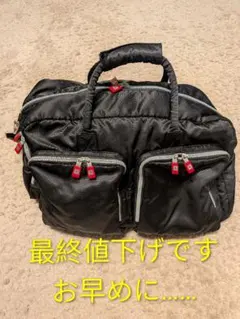 2026年最新】onoff オノフ ボストンバッグの人気アイテム - メルカリ