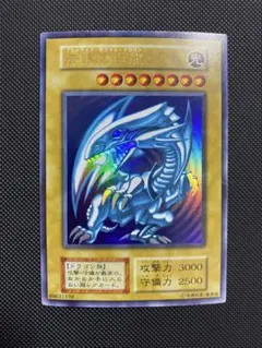 2026年最新】初期 ブルー アイズ ホワイト ドラゴンの人気アイテム