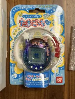 2026年最新】たまごっちプラス 株主優待の人気アイテム - メルカリ