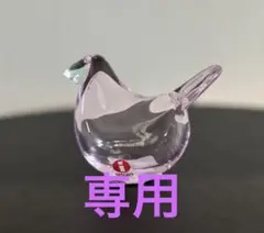 2026年最新】表参道 シエッポの人気アイテム - メルカリ